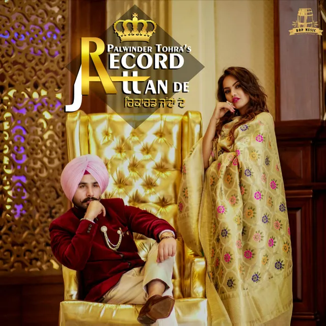 Record Jattan De