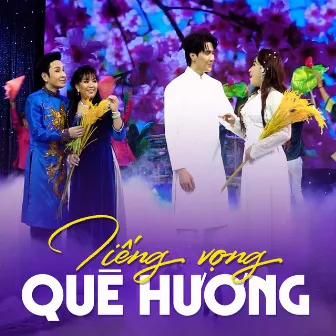 Liên Khúc Tiếng Vọng Quê Hương by NSUT Vũ Luân