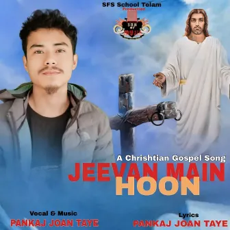 Jeevan Main Hoon by Unknown Artist