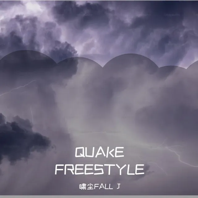 Quake Freestyle