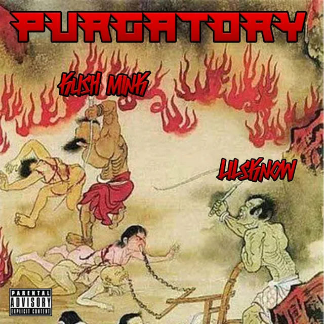 Purgatory