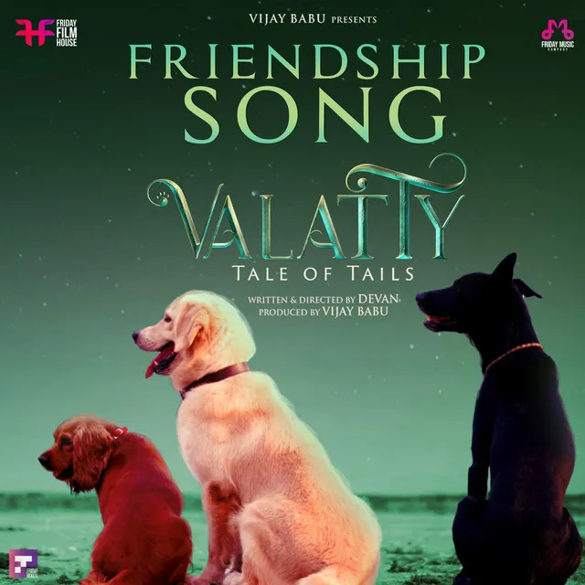 Friendship Song (From 