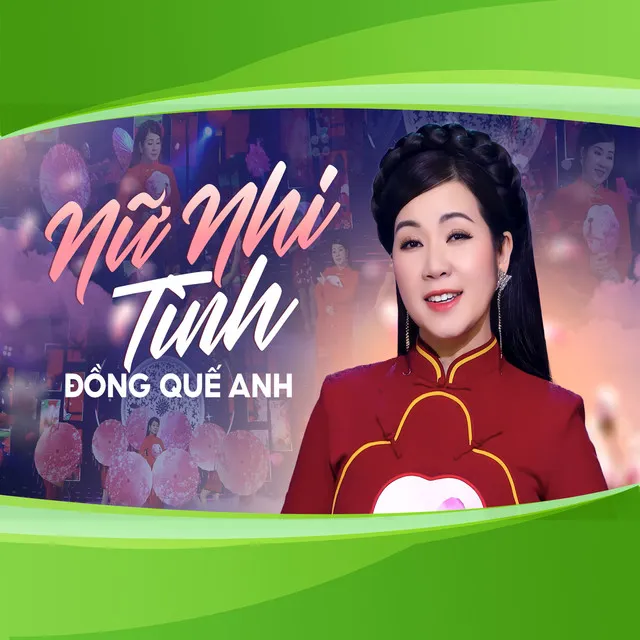 Đồng Quế Anh