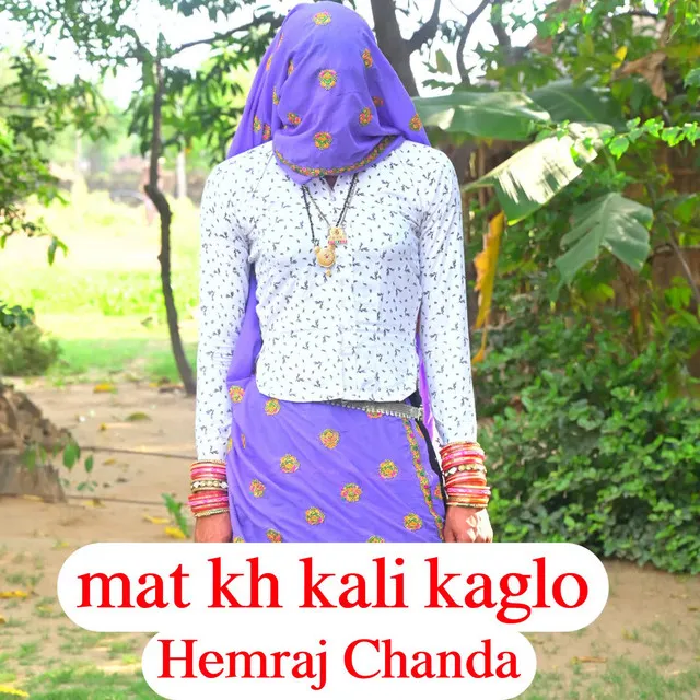 mat kh kali kaglo