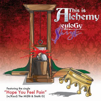 Hope You Feel Pain by Eulogy the Skrybe