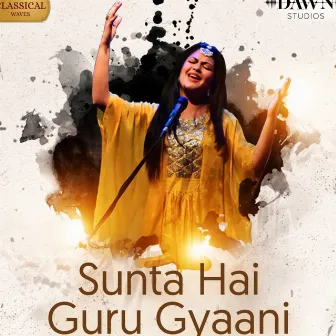 Sunta Hai Guru Gyaani by Hrishikesh Datar