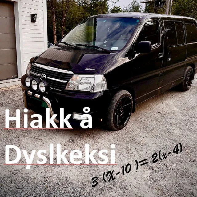 Hiakk å dysleksi