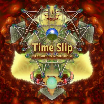 Time Slip by Tsuyoshi Suzuki