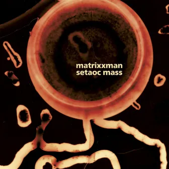 Pitch Black EP by MATRiXXMAN