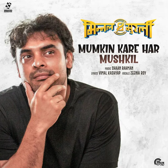 Mumkin Kare Har Mushkil - From "Minnal Murali"