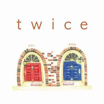 Twice by Matt McAndrew