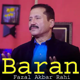 Baran by Fazal Akbar Rahi