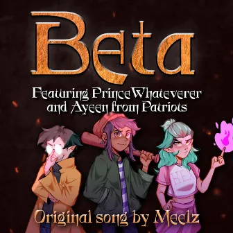 Beta by Meelz