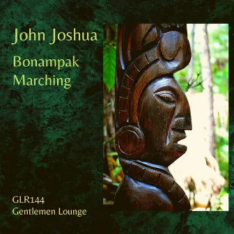 Bonampak by John Joshua