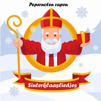 pepernoten rapen (2021 nieuwe stijl) by Sinterklaasliedjes