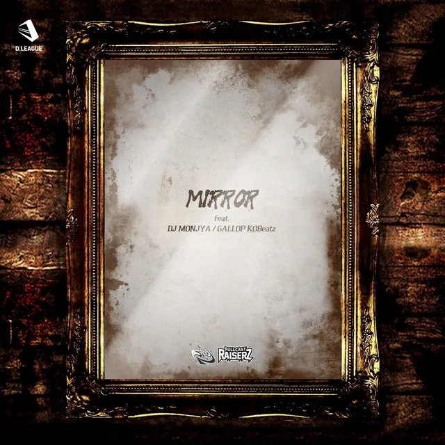 Mirror (feat. DJ MONJYA & GALLOP KOBeatz)