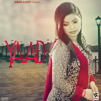 Yaad by Meenu Atwal