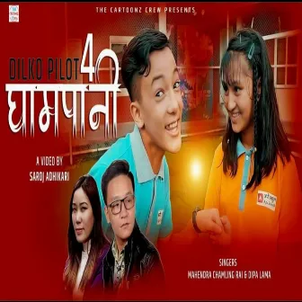 Dil Ko Pilot(Gham Pani 4) by 