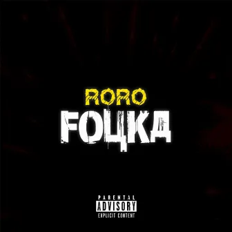 Fouka by Roro