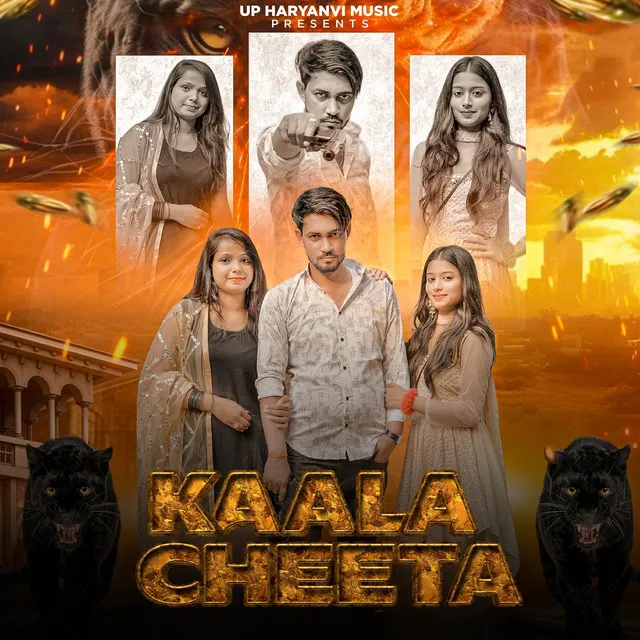 Kaala Cheeta