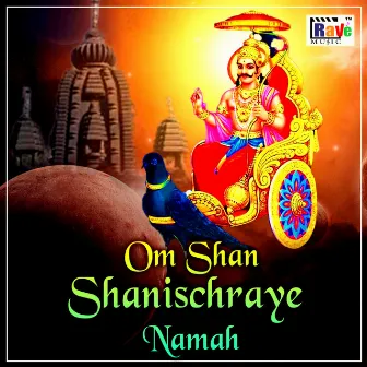 Om Sham Shanishcharaye Namah by Sonali Dutta