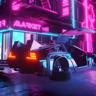 DeLorean by spazma