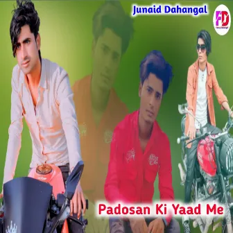 Padosan Ki Yaad Me by Junaid Dahangal