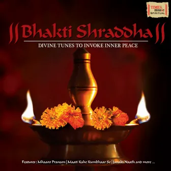 Bhakti Shraddha by Ulhas Bapat