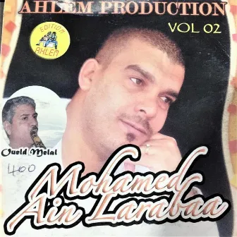 Mohamed Ain Larabaa & Oueld Melal by Mohamed Ain Larabaa