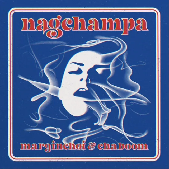 Nag Champa