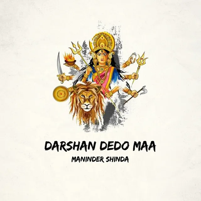 Darshan Dedo Maa