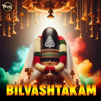 BILVASHTAKAM by Vardhan