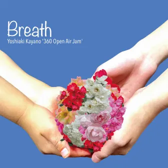 Breath by Yoshiaki Kayano