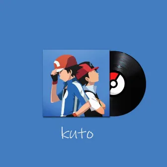 gotta catch 'em all (Pokémon theme lofi) by kuto