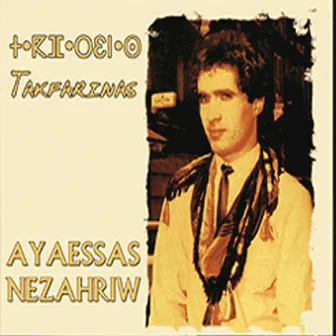 Ay aassas nezahriw (Version remasterisée) by Takfarinas