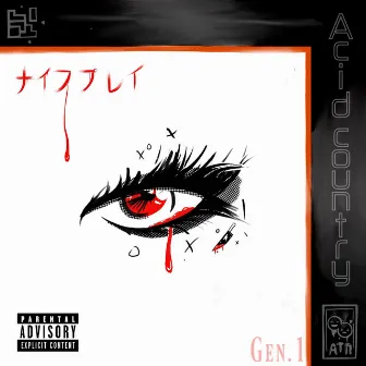 Gen. 1 by Acid Country