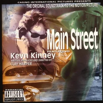 Main Street by Kevn Kinney