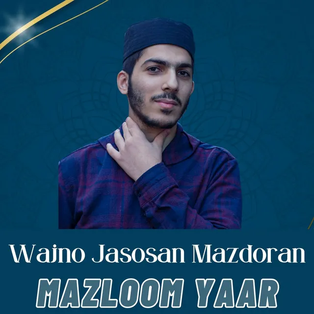 Wajno Jasosan Mazdoran