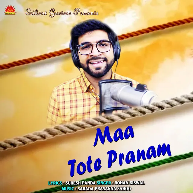 Maa Tote Pranam