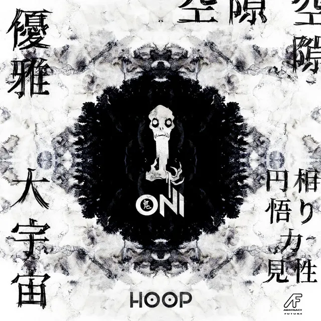 Hoop