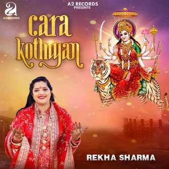 Cara Kothiyan by Rekha Sharma