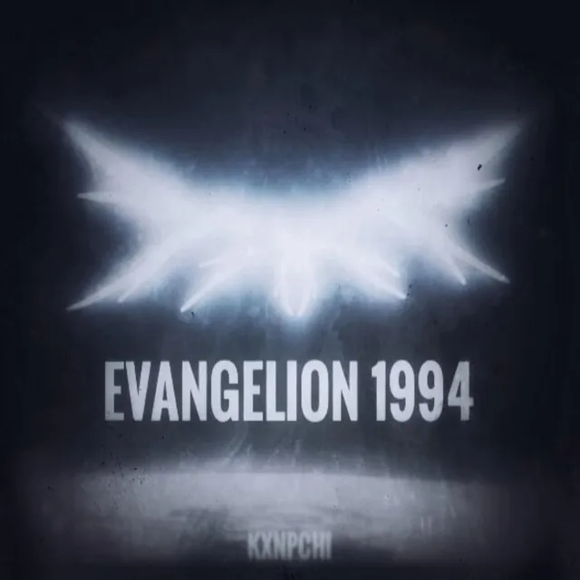 Evangelion 1994