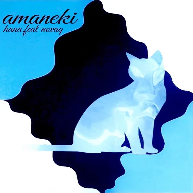 amaneki