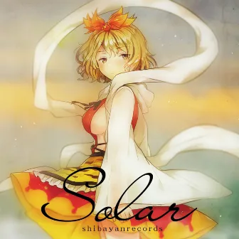 Solar by ShibayanRecords