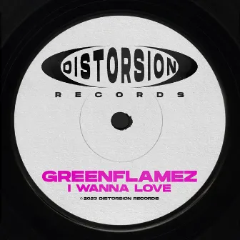 I Wanna Love by Greenflamez