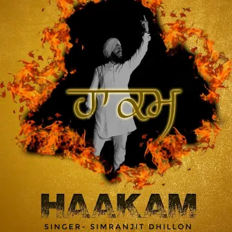 Haakam by Simranjit Dhillon