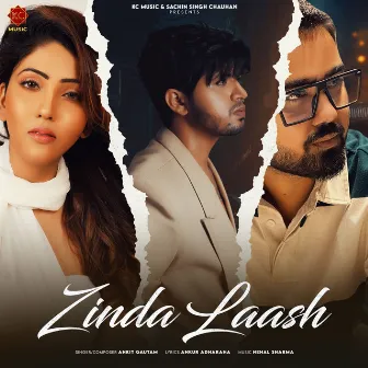 Zinda Laash by Ankit Gautam