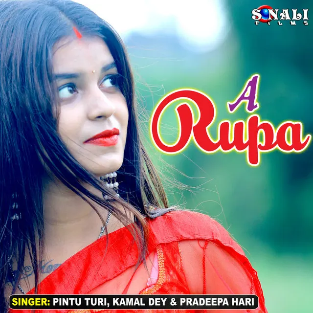 A Rupa