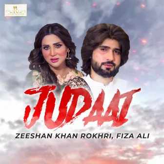 Judaai - Single by Fiza Ali