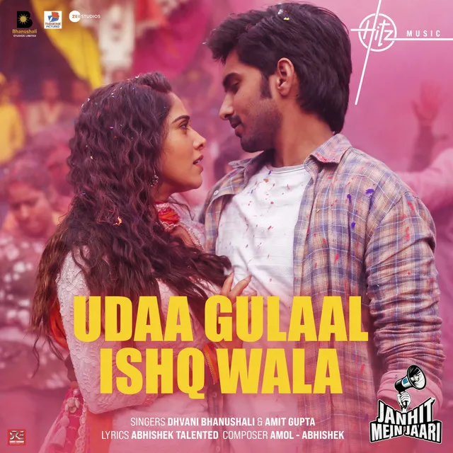 Udaa Gulaal Ishq Wala - From "Janhit Mein Jaari"